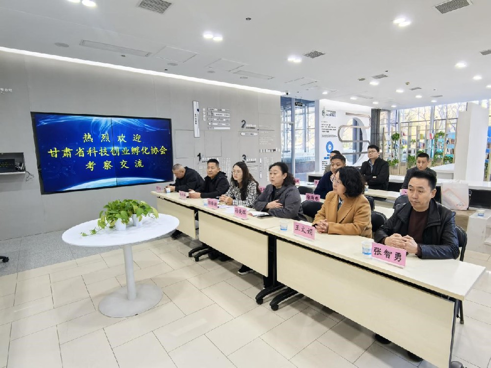 開源盛澤科技企業孵化器赴河北考察學習 并簽署戰(zhàn)略合作協議